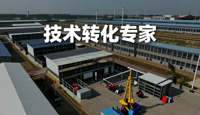 社区服务站实录：定制化系统集成方案应用开发注意事项