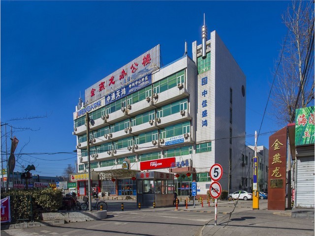 无动物源性重组蛋白厂家